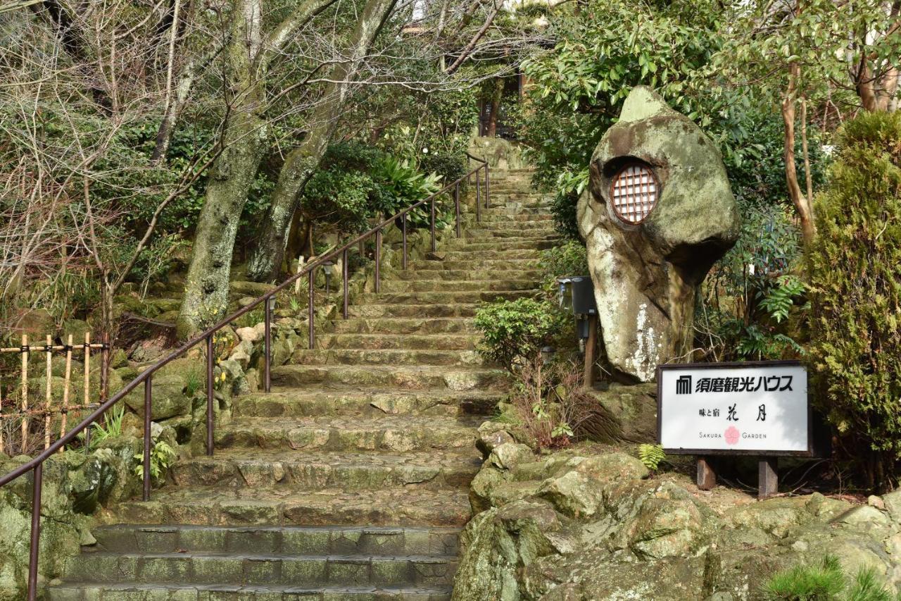 Suma Kanko House Aji To Yado Kagetsu Kōbe Exterior foto